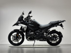 2026 BMW R 1300 GS