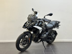 2026 BMW R 1300 GS 2026 BMW R 1300 GS