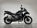 2026 BMW R 1300 GS 2026 BMW R 1300 GS