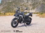 2026 BMW R 1300 GS