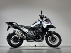 BMW R 1300 GS