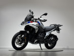 2026 BMW R 1300 GS 2026 BMW R 1300 GS