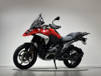2026 BMW R 1300 GS