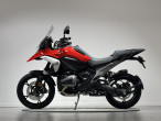 2026 BMW R 1300 GS 2026 BMW R 1300 GS