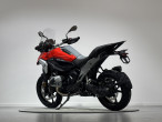 2026 BMW R 1300 GS 2026 BMW R 1300 GS