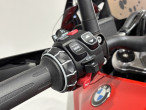 2026 BMW R 1300 GS 2026 BMW R 1300 GS