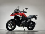 2026 BMW R 1300 GS 2026 BMW R 1300 GS