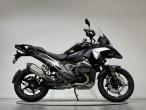 2026 BMW R 1300 GS 2026 BMW R 1300 GS