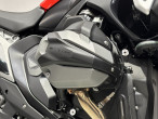 2026 BMW R 1300 GS 2026 BMW R 1300 GS