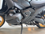 2026 BMW R 1300 GS 2026 BMW R 1300 GS