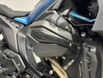 2026 BMW R 1300 R