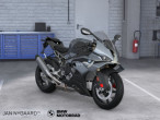 2026 BMW S 1000 RR 2026 BMW S 1000 RR