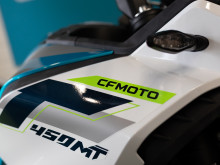 CFMOTO 450 MT CFMOTO 450 MT