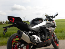 CFMOTO 450 SR CFMOTO 450 SR