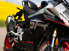 CFMOTO 450 SR CFMOTO 450 SR