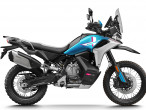 2026 CFMOTO 800 MT-X 2026 CFMOTO 800 MT-X