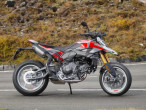 2026 Ducati Hypermotard V2
