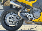 2026 Ducati Panigale V2 S 2026 Ducati Panigale V2 S