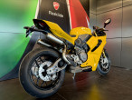 2026 Ducati Panigale V2 S 2026 Ducati Panigale V2 S