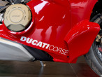 2026 Ducati Panigale V4 R
