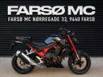 2026 Honda CB 750 Hornet E-Clutch