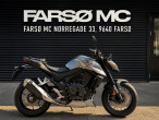 2026 Honda CB 750 Hornet E-Clutch