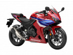 2026 Honda CBR 500 R E-Clutch