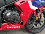 2026 Honda CBR 500 R E-Clutch 2026 Honda CBR 500 R E-Clutch