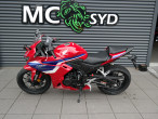 2026 Honda CBR 500 R E-Clutch 2026 Honda CBR 500 R E-Clutch