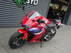 2026 Honda CBR 500 R E-Clutch 2026 Honda CBR 500 R E-Clutch
