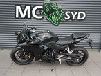 2026 Honda CBR 500 R E-Clutch 2026 Honda CBR 500 R E-Clutch