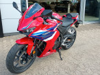 2026 Honda CBR 500 R E-Clutch