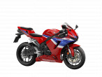 2026 Honda CBR 600 RR