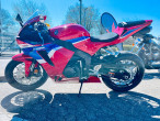 2026 Honda CBR 600 RR