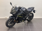 2026 Honda CBR 650 R E-Clutch
