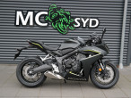 2026 Honda CBR 650 R E-Clutch