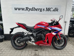2026 Honda CBR 650 R E-Clutch 2026 Honda CBR 650 R E-Clutch