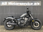 2026 Honda CMX 500 Rebel 2026 Honda CMX 500 Rebel