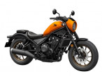 2026 Honda CMX 500 Rebel S