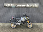 2026 Honda MSX 125 2026 Honda MSX 125