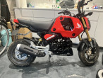 2026 Honda MSX 125 2026 Honda MSX 125