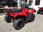 2026 Honda TRX 420 FE 2026 Honda TRX 420 FE