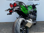 2026 Kawasaki H2 SX SE