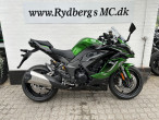 2026 Kawasaki Ninja 1100 SX SE
