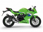 2026 Kawasaki Ninja 125