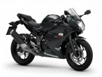 Kawasaki Ninja 125 ABS