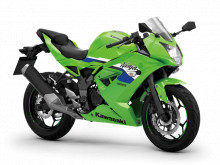 Kawasaki Ninja 125 ABS