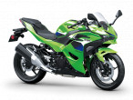 Kawasaki Ninja 500 SE ABS