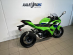2026 Kawasaki Ninja 500 SE