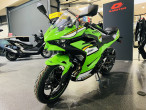 2026 Kawasaki Ninja 500 SE
